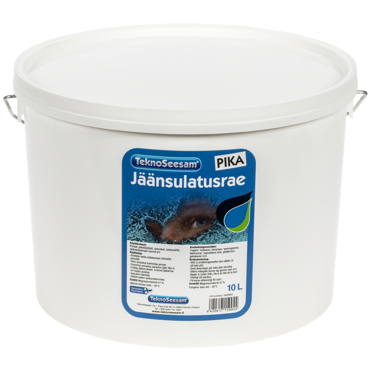 PIKAJÄÄSULA 10L TEKNOSEESAM